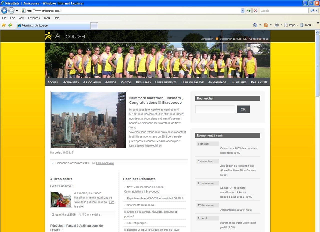 site-anniv