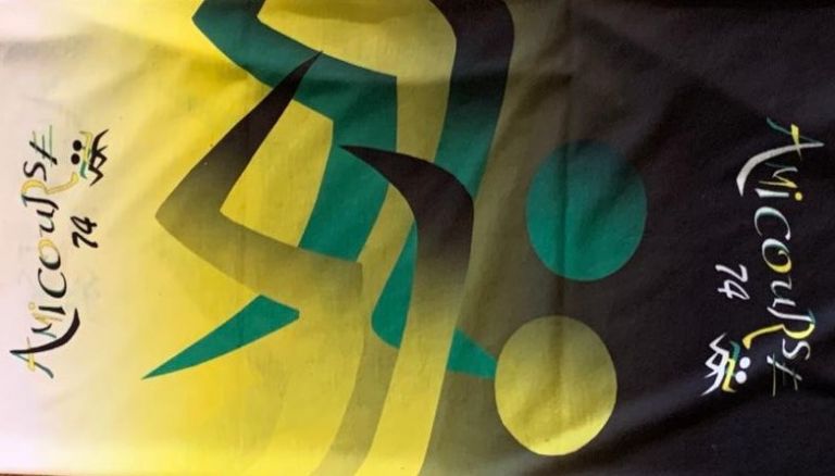 « LA BOUTIQUE D’AMICOURSE »